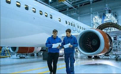 Cơ Khí Hàng Không ?