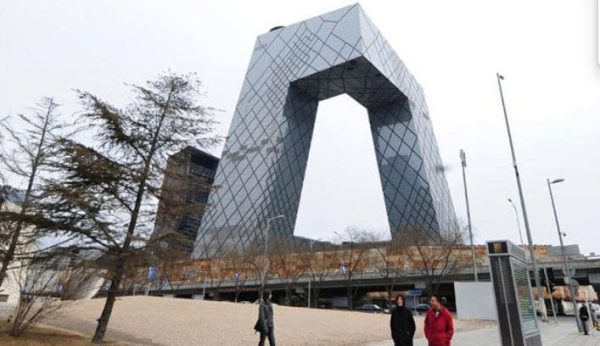 Truyền hình china