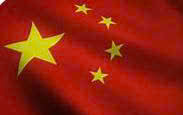 KARAOKE CHINA